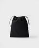 Prada Prada Wish Re-Nylon pouch - 5