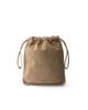 Prada Prada wish Suede Pouch - 1