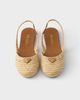 Prada Prada Women's Crochet Slingback Flats - 4