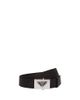 Prada Prada Woven Re-Nylon Belt - 1