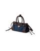 Prada Women's Bonnie Small Denim and Leather Top Handle Bag - 2