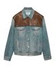 Prada Women's Denim and Leather Blouson Jacket - 7