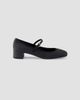Prada Women's Fabric Pumps - 1
