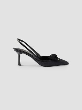 Prada Women's Fabric Slingback Pumps