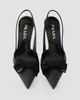 Prada Women's Fabric Slingback Pumps - 2