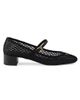 Prada Women's Low Heel Mesh Fabric Ballerinas - 6
