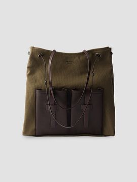 Prada Women's Route Large Canvas and Leather Shoulder Bag