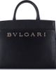 Pre-Owned Bvlgari Pre-Owned Bvlgari Logo Convertible Tote Embroidered Leather Medium - 1