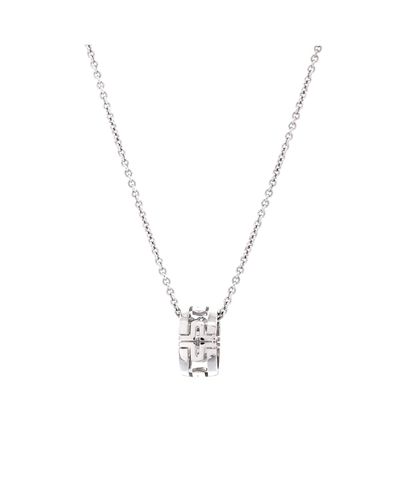 Pre-owned Bvlgari Pre-Owned Bvlgari Parentesi Ring Pendant Necklace 18K White Gold, 18
