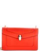 Pre-Owned Bvlgari Pre-Owned Bvlgari Serpenti Forever Wallet on Chain Leather Small - 1