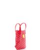 Pre-Owned Goyard Pre-Owned Goyard Poitiers Tote Printed Coated Canvas and Printed Canvas Mini - 2