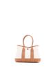 Pre-owned Hermes Pre-Owned HERMES 23 Neo Garden Tote Toile and Leather - 1