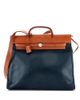 Pre-owned Hermes Pre-Owned HERMES 39 Herbag Zip Berline Vache Canvas and Leather - 1