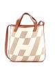 Pre-owned Hermes Pre-Owned HERMES Cabas H en Biais Canvas & Leather Tote - 1