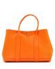 Pre-owned Hermes Pre-Owned HERMES Garden Party 36 Printed Interior Leather Tote - 1