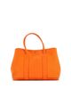 Pre-owned Hermes Pre-Owned HERMES Garden Party 36 Printed Interior Leather Tote - 3