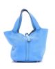 Pre-owned Hermes Pre-Owned HERMES Gm Bicolor Picotin Lock Bag Clemence with Swift - 1