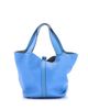Pre-owned Hermes Pre-Owned HERMES Gm Bicolor Picotin Lock Bag Clemence with Swift - 3