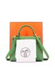 Pre-owned Hermes Pre-Owned HERMES Kelly 25 Handbag Green Epsom with Gold Hardware - 2