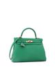 Pre-owned Hermes Pre-Owned HERMES Kelly 32 Handbag Green Evercolor with Gold Hardware - 2