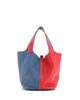 Pre-owned Hermes Pre-Owned HERMES Mm Casaque Picotin Lock Bag Clemence - 3