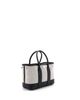 Pre-owned Hermes Pre-Owned HERMES Neo Garden 23 Canvas & Leather Logo Engraved Hardware Tote - 3