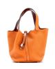 Pre-owned Hermes Pre-Owned HERMES Picotin Lock Mini Clemence Top Handle Bag - 1