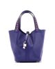 Pre-owned Hermes Pre-Owned HERMES Picotin Lock Mm Tressage Epsom Leather Tote - 1