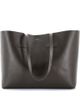 Pre-owned Tom Ford Pre-Owned Tom Ford Large T Tote Leather - 1