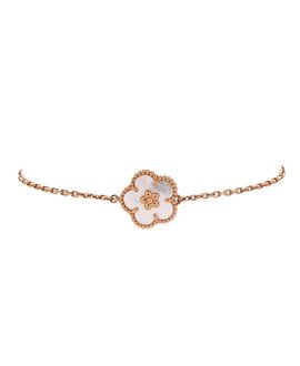 Pre-owned Van Cleef & Arpels Pre-Owned Van Cleef & Arpels Lucky Spring Plum Blossom Bracelet 18K Rose Gold and Mother of Pearl