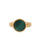 Pre-owned Van Cleef & Arpels Pre-Owned Van Cleef & Arpels Perlee Couleurs Ring 18K Gold and Malachite - 1