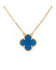 Pre-owned Van Cleef & Arpels Pre-Owned Van Cleef & Arpels Vintage Alhambra Pendant Necklace 18K Gold and Agate - 3