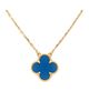 Pre-owned Van Cleef & Arpels Pre-Owned Van Cleef & Arpels Vintage Alhambra Pendant Necklace 18K Gold and Agate, 16 - 3