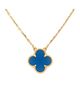 Pre-owned Van Cleef & Arpels Pre-Owned Van Cleef & Arpels Vintage Alhambra Pendant Necklace 18K Gold and Agate, 16.5 - 4