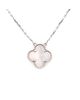 Pre-owned Van Cleef & Arpels Pre-Owned Van Cleef & Arpels Vintage Alhambra Pendant Necklace 18K White Gold and Mother of Pearl, 16.5 - 3