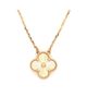 Pre-owned Van Cleef & Arpels Pre-Owned Van Cleef & Arpels Vintage Alhambra Pendant Necklace Guilloche 18K Gold, 17.5 - 3