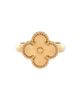 Pre-owned Van Cleef & Arpels Pre-Owned Van Cleef & Arpels Vintage Alhambra Ring Guilloche 18K Gold - 1