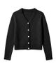 Preppy Goose Preppy Goose Girls' Gracie V-Neck Cardigan Sweater - 1