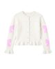 Preppy Goose Preppy Goose Girls' Ivory Cardigan Sweater - 1
