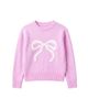 Preppy Goose Preppy Goose Meadow Pullover Sweater - 1