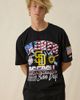 Pro Standard Pro Standard MLB San Diego Padres Victory Graphic Tee in Black, Men's at Urban Outfitters - 3