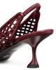 Proenza Schouler Women's Tee 60MM Perforated Leather Slingback Pumps - 5