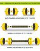 ProsourceFit ProsourceFit Adjustable Dumbbells and Barbell Set - 2