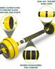 ProsourceFit ProsourceFit Adjustable Dumbbells and Barbell Set - 3
