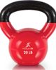 ProsourceFit ProsourceFit Vinyl Coated Iron Kettlebell - 1