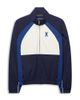 Psycho Bunny Psycho Bunny Unisex Dimitri Color Blocked Track Jacket - 1