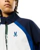 Psycho Bunny Psycho Bunny Unisex Dimitri Color Blocked Track Jacket - 4