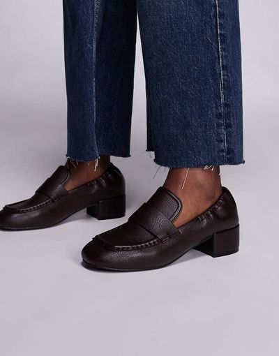Public Desire Public Desire Kelsy block heel loafers in brown