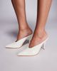 Public Desire Public Desire pointed pumps in off-white patent - 1