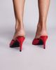 Public Desire Public Desire Stessy heeled peep toe mule sandals in red - 4